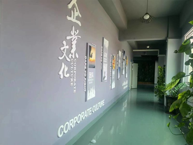 Dongguan Pinhe Shoes Co., Ltd