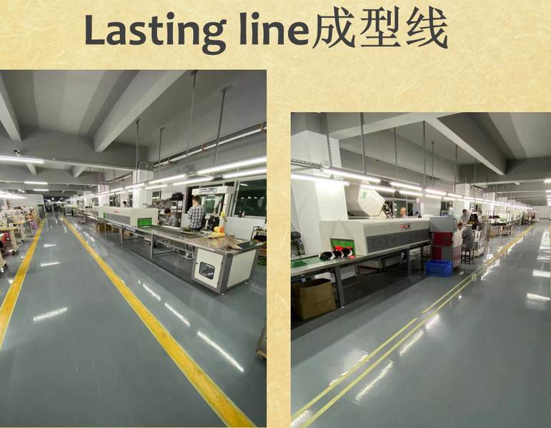 Dongguan Pinhe Shoes Co., Ltd manufacturer production line