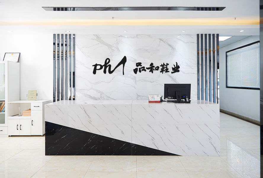 Dongguan Pinhe Shoes Co., Ltd